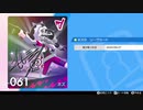 【実況】ゲイがplxlv女性向けランキングで見た男たちに会いに行く「ポケットモンスターソード」【31】