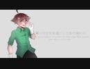 【UTAUカバー 】Fairytale 【オレンジュ -CLEAR】