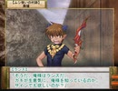 Rance VI-ゼス崩壊-をイベント中心にプレイする　パート38