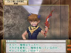 マイリスト Rance Vi ゼス崩壊 をイベント中心にプレイする Nicozon