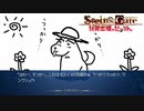【第にじゅうさん扉】本編で疲弊した心を癒してほしい【比翼恋理のだーりん】