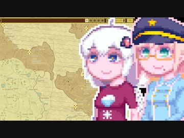 【Airships:Conquer the Skies】紲星大帝国#11