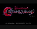#1【ゲームプレイ】レトロゲーみたいなBloodstained: Curse of the Moonやるわ！