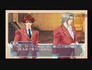 【実況】ゲイが学園ヘヴンと数年ぶりの再会【14】