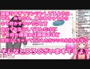 限界オタクンゴP(イルミネ編)