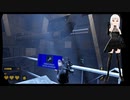 【007ゴールデンアイ】修羅場には慣れてる系女子が行くHalf-Life Alyx【化学工場中編】