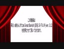 ♂縛りの萌えっ娘もんすたぁ物語（GB）第１４話前編