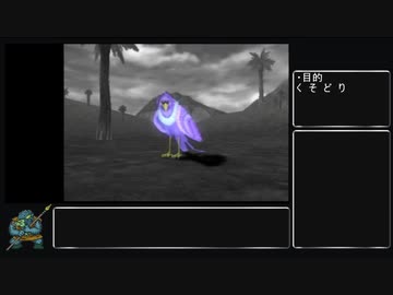 [ドラクエ8]レベルアップで何かがランダム封印_Part14[ゆっくり実況]