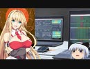 【ARMA3】ゆっくり妖夢とAIマキマキのサバイバル戦記Ⅱ（第４回）