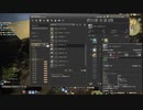 カッパのFF14生活S356　道分つ甲冑師　【実況】