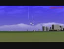 【TAS】パイロットになろう!2 飛行訓練(ジェット機・民間コース) Part1