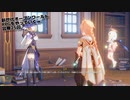 【原神】新世代オープンワールドRPGをやっていくｗ　第25回【Genshin】【PC版】