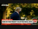 トランプ大統領がマリーンワンで病院へ向かう...現況を動画でツイート