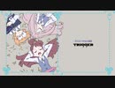 テスト