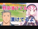 遂に舞元から解釈一致を見出すことに成功した椎名唯華