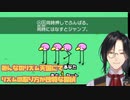 【シェリン・バーガンディ】リズムの取り方が独特な探偵