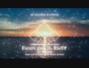 【VOCALO EDM】DJ XROAD-Future gate-【ver.Rioリオft.初音ミク】future bass/ 歌ってみた