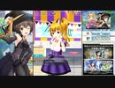 【オルタナティブガールズ2】 史上最悪のハロウィン Part.01