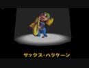 【トラウマを】ドンキーコング６４　part.06【克服する】