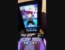 【オンゲキ手元】ウキウキ☆Candy!(MASTER) 1速プレイ ALL BREAK&SSS+
