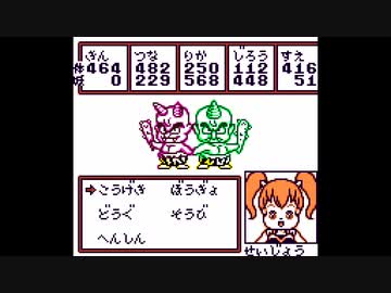 マサカリ伝説金太郎RPG編ゆっくり実況#13