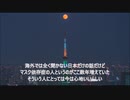 風に聞け201002　The_Contractor_General