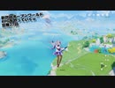 【原神】新世代オープンワールドRPGをやっていくｗ　第27回【Genshin】【PC版】