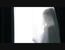 【こりん】Lemon　を歌ってみた【オリジナルMV】