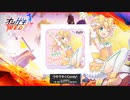 オンゲキR.E.D. ウキウキ☆Candy!