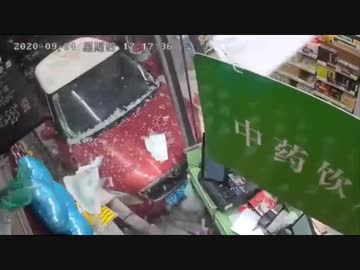 世界の交通事故動画集43