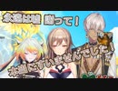 フレンにだけ厳しいイブラヒム