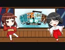 【手描き系実況プレイ】リベンジ！新約帽子世界！！【part1】