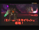 #17-7 再生数１５の道のりは遠い【メトロイドプライム２ ダークエコーズ】