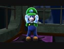 【Switch版】マリオギャラクシー ★28～30枚目★ 緑の人と親玉オバケ【最高画質】