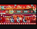 初投稿です！（TJAplayer　燎原の舞）