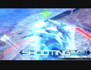 Ξガンダムで行く家庭用マキオン10