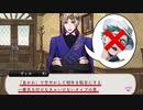 【ツイステ】トレイ先輩の本質を鋭く見通すヴィル様【TWISTED WONDERLAND】【ツイステッドワンダーランド】