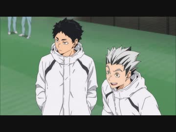 １４話の木兎と赤葦 ニコニコ動画