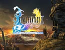 【FF10 実況プレイ】part.1　味方でもナミを泣かせる奴は許さない！