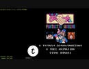 【FC TAS】まじかる☆タルるートくん  "スクラッチ不使用" 48:33.63　1/2