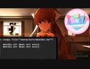モニカ、ごめん…君の罪は大きすぎたんだ□ドキドキ文芸部　実況プレイ□part27