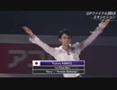 羽生結弦 【MAD】The Giving♪
