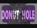 【人力呪術廻戦】DONUT HOLE【伏黒恵】