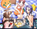 Piaキャロットへようこそ!!3　プレイ動画　パート29　ともみルート6