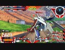 履物のEXVS2　166足目　コレンカプル　