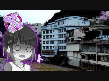 ゆか×なな 旅だより #22  "遠回りする"北陸旅行①【結月ゆかり旅行】