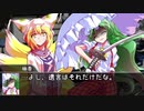 リスペクトクトゥルフ / part14
