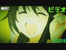 【発売記念】ゲンカイ♡♡声が出ちゃう