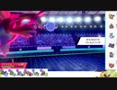 【ポケモン剣盾】S11ひびのポケモン初手サザン縛りpart4【サザンドラ】