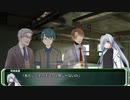 【CoCリプレイ】Ticket to Life 第5話